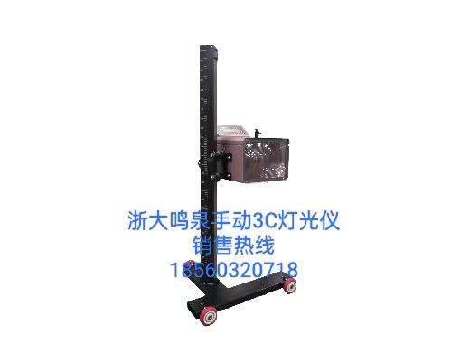 MQD-3Cք(dng)zy(c)x